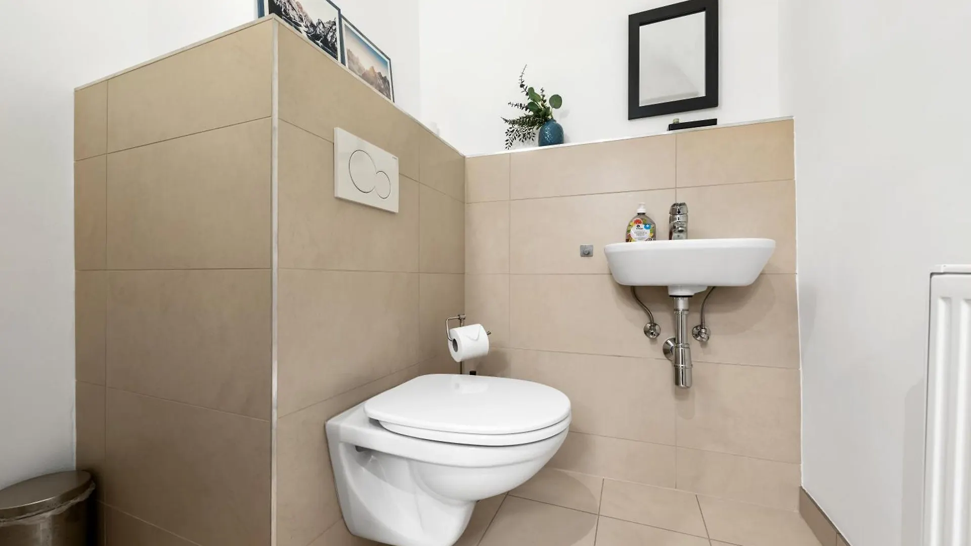 Kh Mariahilf Aparthotel Vienna